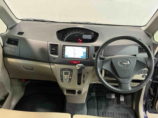 ムーヴＸリミテッドキーフリーシステム　アルミホイール　アイドリングストップ機能　パワーウィンドウ　ナビゲーションシステム　バックカメラ（栃木県）の中古車