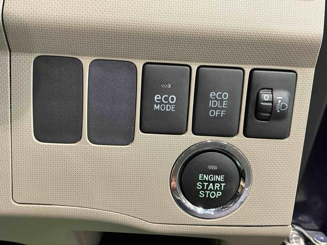 ムーヴＸリミテッドキーフリーシステム　アルミホイール　アイドリングストップ機能　パワーウィンドウ　ナビゲーションシステム　バックカメラ（栃木県）の中古車