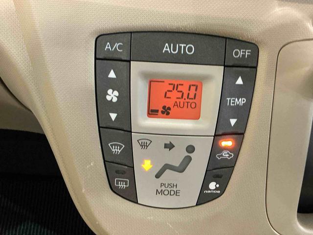 ムーヴＸリミテッドキーフリーシステム　アルミホイール　アイドリングストップ機能　パワーウィンドウ　ナビゲーションシステム　バックカメラ（栃木県）の中古車