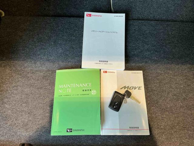 ムーヴＸリミテッドキーフリーシステム　アルミホイール　アイドリングストップ機能　パワーウィンドウ　ナビゲーションシステム　バックカメラ（栃木県）の中古車