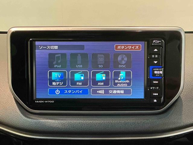 ムーヴカスタム XリミテッドII SAIIIキーフリーシステム ナビゲーションシステム パノラマモニター スマートアシスト3 ドライブレコーダー LEDヘッドライト 純正アルミホイール(栃木県)の中古車