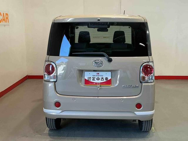 ムーヴキャンバスＧホワイトアクセントＶＳ　ＳＡIIIナビゲーションシステム　パノラマモニター　スマートアシスト３　ドライブレコーダー　両側電動スライドドア　ＬＥＤヘッドライト　フォグランプキーフリーシステム（栃木県）の中古車