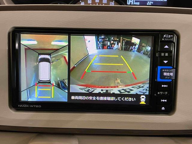 ムーヴキャンバスＧホワイトアクセントＶＳ　ＳＡIIIナビゲーションシステム　パノラマモニター　スマートアシスト３　ドライブレコーダー　両側電動スライドドア　ＬＥＤヘッドライト　フォグランプキーフリーシステム（栃木県）の中古車