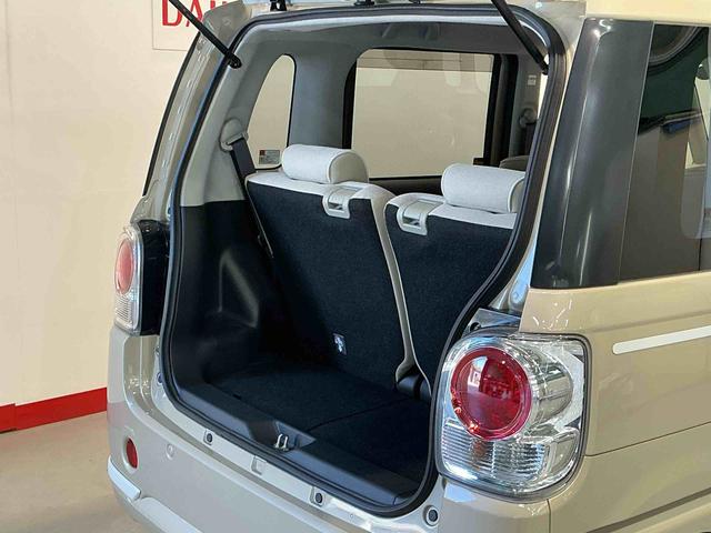 ムーヴキャンバスＧホワイトアクセントＶＳ　ＳＡIIIナビゲーションシステム　パノラマモニター　スマートアシスト３　ドライブレコーダー　両側電動スライドドア　ＬＥＤヘッドライト　フォグランプキーフリーシステム（栃木県）の中古車