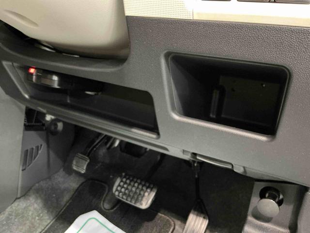 ムーヴキャンバスＧホワイトアクセントＶＳ　ＳＡIIIナビゲーションシステム　パノラマモニター　スマートアシスト３　ドライブレコーダー　両側電動スライドドア　ＬＥＤヘッドライト　フォグランプキーフリーシステム（栃木県）の中古車