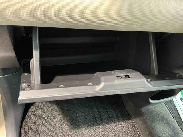 ムーヴキャンバスＧホワイトアクセントＶＳ　ＳＡIIIナビゲーションシステム　パノラマモニター　スマートアシスト３　ドライブレコーダー　両側電動スライドドア　ＬＥＤヘッドライト　フォグランプキーフリーシステム（栃木県）の中古車