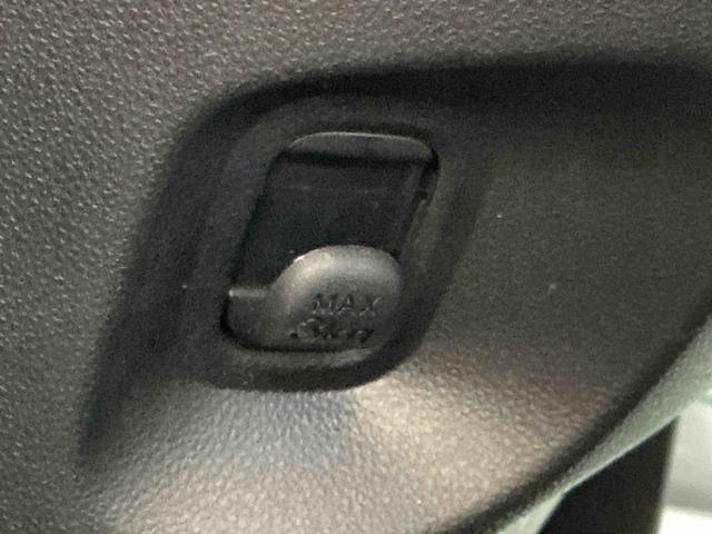 ムーヴキャンバスＧホワイトアクセントＶＳ　ＳＡIIIナビゲーションシステム　パノラマモニター　スマートアシスト３　ドライブレコーダー　両側電動スライドドア　ＬＥＤヘッドライト　フォグランプキーフリーシステム（栃木県）の中古車