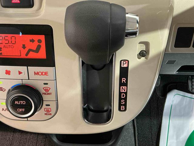 ムーヴキャンバスＧホワイトアクセントＶＳ　ＳＡIIIナビゲーションシステム　パノラマモニター　スマートアシスト３　ドライブレコーダー　両側電動スライドドア　ＬＥＤヘッドライト　フォグランプキーフリーシステム（栃木県）の中古車