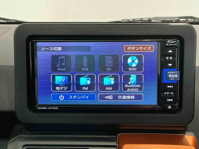 タフトＧナビゲーションシステム　パノラマモニター　ドライブレコーダー　スマートアシスト　誤発進抑制機能　ＬＥＤヘッドライト　純正アルミホイール　キーフリーシステム（栃木県）の中古車