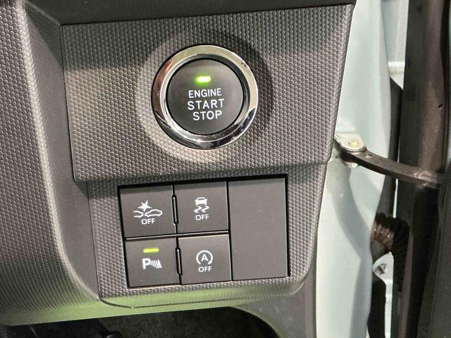 タフトＧナビゲーションシステム　パノラマモニター　ドライブレコーダー　スマートアシスト　誤発進抑制機能　ＬＥＤヘッドライト　純正アルミホイール　キーフリーシステム（栃木県）の中古車