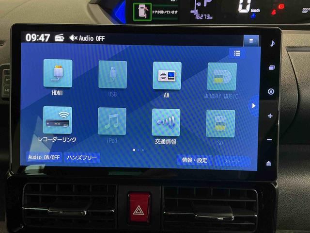 タントカスタムＲＳナビゲーションシステム　パノラマモニター　スマートアシスト　純正アルミホイール　ＬＥＤヘッドライト　電動スライドドア　衝突被害軽減システム（栃木県）の中古車
