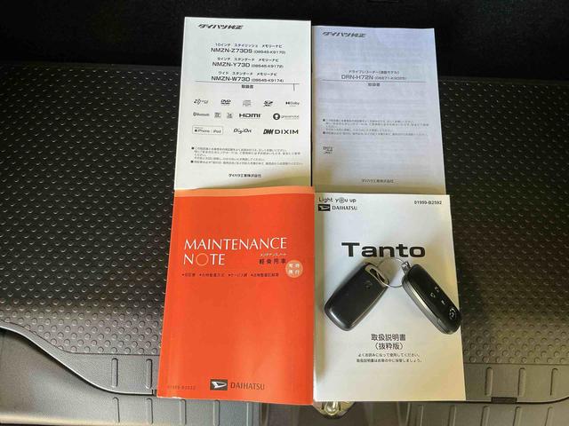 タントカスタムＲＳナビゲーションシステム　パノラマモニター　スマートアシスト　純正アルミホイール　ＬＥＤヘッドライト　電動スライドドア　衝突被害軽減システム（栃木県）の中古車