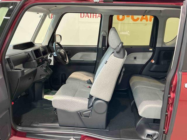 タントＸキーフリーシステム　スマートアシスト　コーナーセンサー　左側電動スライドドア　ＬＥＤヘッドライト　オートエアコン　シートバックテーブル　運転席シートリフター（栃木県）の中古車