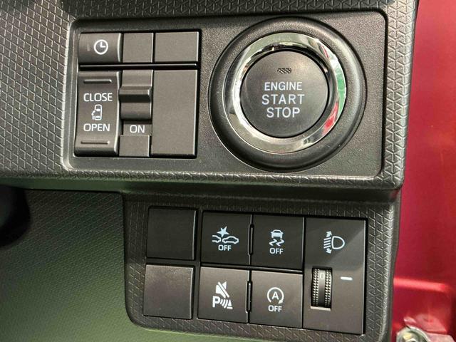 タントＸキーフリーシステム　スマートアシスト　コーナーセンサー　左側電動スライドドア　ＬＥＤヘッドライト　オートエアコン　シートバックテーブル　運転席シートリフター（栃木県）の中古車