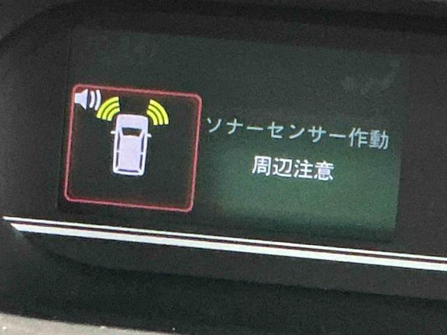 タントＸキーフリーシステム　スマートアシスト　コーナーセンサー　左側電動スライドドア　ＬＥＤヘッドライト　オートエアコン　シートバックテーブル　運転席シートリフター（栃木県）の中古車