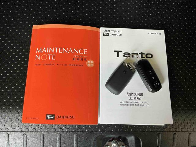 タントＸキーフリーシステム　スマートアシスト　コーナーセンサー　左側電動スライドドア　ＬＥＤヘッドライト　オートエアコン　シートバックテーブル　運転席シートリフター（栃木県）の中古車