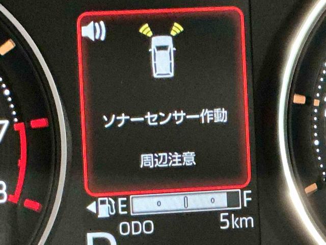 ムーヴＲＳキーフリーシステム　アルミホイール　アイドリングストップ機能　パワーウィンドウ　ナビゲーションシステム　バックカメラ（栃木県）の中古車