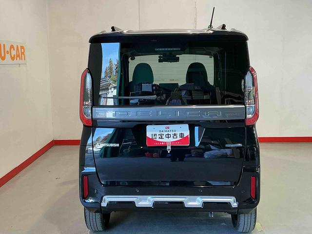 デリカミニG プレミアムアルミホイール ソナーセンサー LEDヘッドライト ドライブレコーダー デジタルインナーミラー 両側電動スライドドア クルーズコントロール ナビゲーションシステム 全周囲モニター(栃木県)の中古車