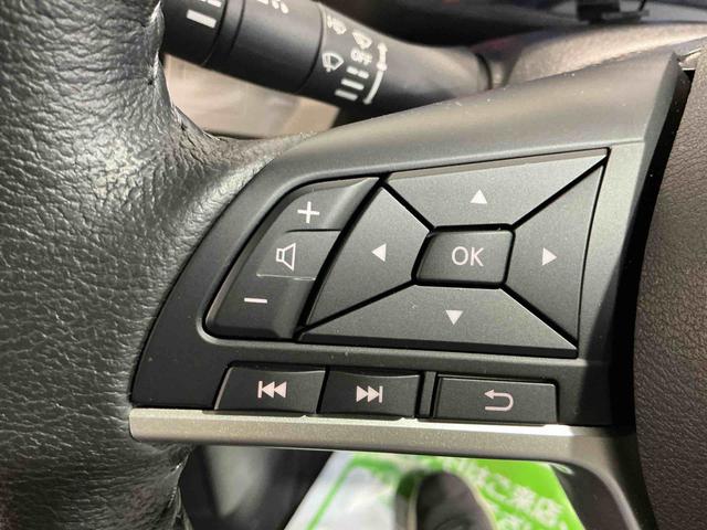 デリカミニG プレミアムアルミホイール ソナーセンサー LEDヘッドライト ドライブレコーダー デジタルインナーミラー 両側電動スライドドア クルーズコントロール ナビゲーションシステム 全周囲モニター(栃木県)の中古車