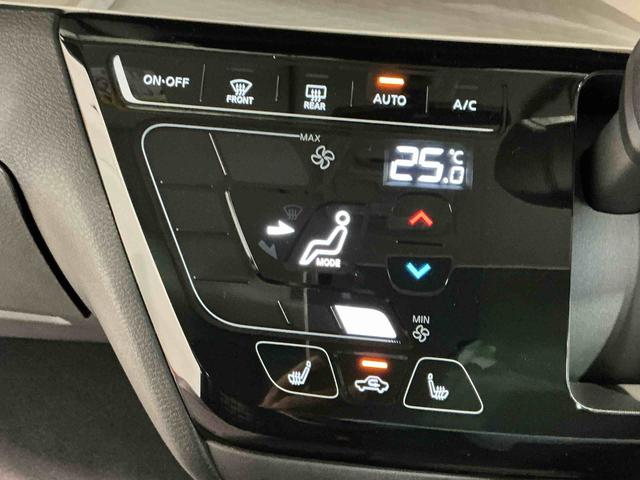 デリカミニG プレミアムアルミホイール ソナーセンサー LEDヘッドライト ドライブレコーダー デジタルインナーミラー 両側電動スライドドア クルーズコントロール ナビゲーションシステム 全周囲モニター(栃木県)の中古車