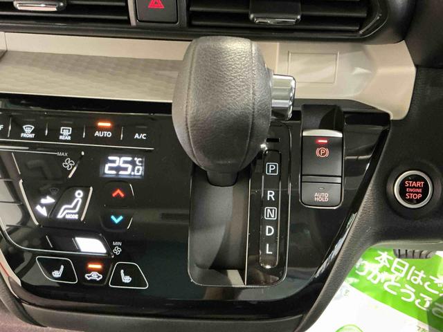 デリカミニG プレミアムアルミホイール ソナーセンサー LEDヘッドライト ドライブレコーダー デジタルインナーミラー 両側電動スライドドア クルーズコントロール ナビゲーションシステム 全周囲モニター(栃木県)の中古車