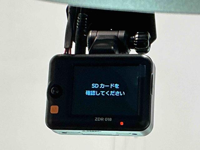 デリカミニG プレミアムアルミホイール ソナーセンサー LEDヘッドライト ドライブレコーダー デジタルインナーミラー 両側電動スライドドア クルーズコントロール ナビゲーションシステム 全周囲モニター(栃木県)の中古車