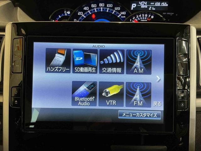 タントカスタムRS SA4WD フォグランプ キーフリーシステム ナビゲーションシステム バックカメラ 電動スライドドア機能 オートエアコン 純正アルミホイール(栃木県)の中古車