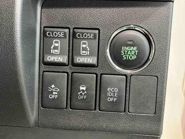 タントカスタムRS SA4WD フォグランプ キーフリーシステム ナビゲーションシステム バックカメラ 電動スライドドア機能 オートエアコン 純正アルミホイール(栃木県)の中古車