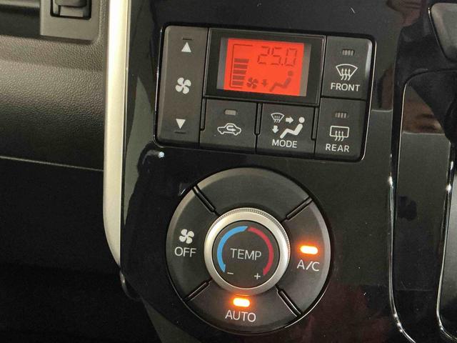 タントカスタムRS SA4WD フォグランプ キーフリーシステム ナビゲーションシステム バックカメラ 電動スライドドア機能 オートエアコン 純正アルミホイール(栃木県)の中古車