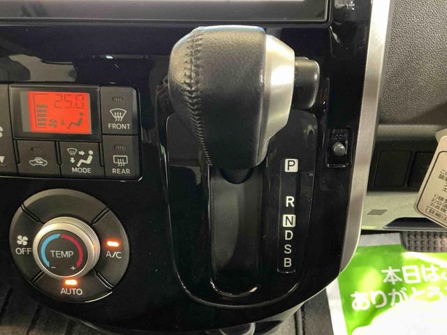 タントカスタムRS SA4WD フォグランプ キーフリーシステム ナビゲーションシステム バックカメラ 電動スライドドア機能 オートエアコン 純正アルミホイール(栃木県)の中古車