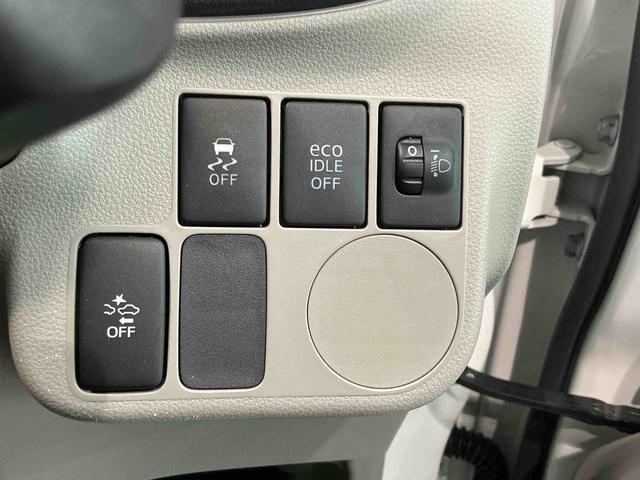 ミライースＸｆ　ＳＡキーレスエントリー　スマートアシスト１　４ＷＤ　電動格納式ドアミラー　プラズマクラスター　ＣＤラジオ　純正アルミホイール（栃木県）の中古車