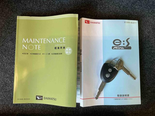 ミライースＸｆ　ＳＡキーレスエントリー　スマートアシスト１　４ＷＤ　電動格納式ドアミラー　プラズマクラスター　ＣＤラジオ　純正アルミホイール（栃木県）の中古車