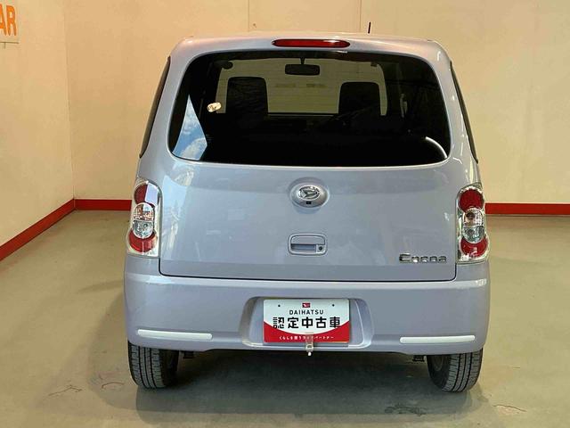 ミラココアココアXリミテッドキーフリーシステム アルミホイール オートエアコン シートリフター ナビゲーションシステム バックカメラ(栃木県)の中古車