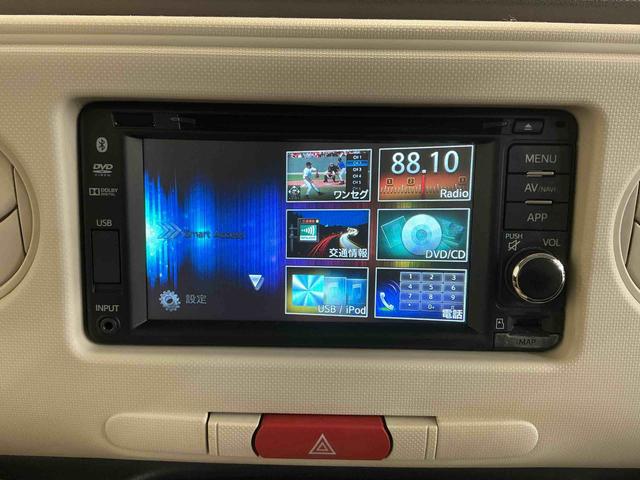 ミラココアココアXリミテッドキーフリーシステム アルミホイール オートエアコン シートリフター ナビゲーションシステム バックカメラ(栃木県)の中古車