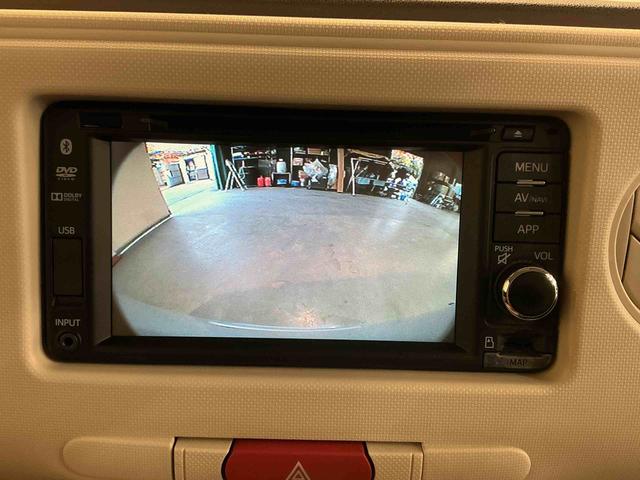 ミラココアココアXリミテッドキーフリーシステム アルミホイール オートエアコン シートリフター ナビゲーションシステム バックカメラ(栃木県)の中古車