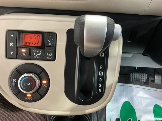 ミラココアココアXリミテッドキーフリーシステム アルミホイール オートエアコン シートリフター ナビゲーションシステム バックカメラ(栃木県)の中古車