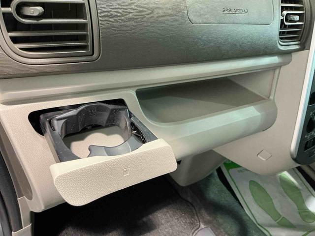 タントLキーレスエントリー ETC車載器 電動格納式ドアミラー アイドリングストップ機能 ナビゲーションシステム 両側電動スライドドア(栃木県)の中古車