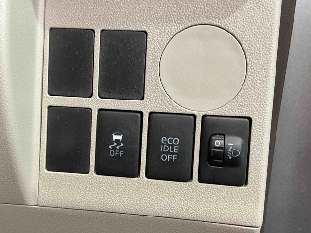 タントLキーレスエントリー ETC車載器 電動格納式ドアミラー アイドリングストップ機能 ナビゲーションシステム 両側電動スライドドア(栃木県)の中古車