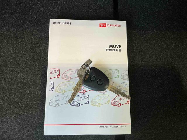 ムーヴＬキーレスエントリー　ナビゲーションシステム　ＥＴＣ車載器　アイドリングストップ機能　パワーウィンドウ　エアコン（栃木県）の中古車
