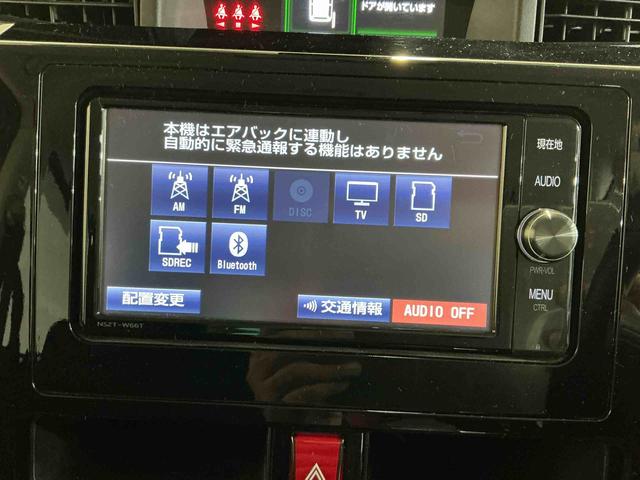 タンクカスタムＧ　Ｓナビゲーションシステム　バックカメラ　衝突被害軽減システム　電動スライドドア機能　ＬＥＤヘッドライト　フォグランプ　クルーズコントロール機能（栃木県）の中古車