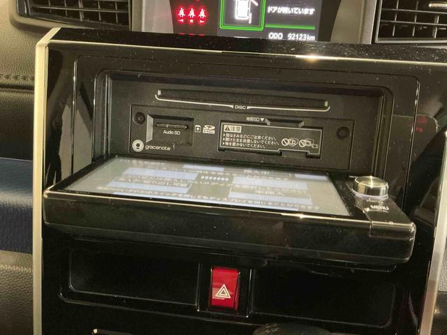 タンクカスタムＧ　Ｓナビゲーションシステム　バックカメラ　衝突被害軽減システム　電動スライドドア機能　ＬＥＤヘッドライト　フォグランプ　クルーズコントロール機能（栃木県）の中古車