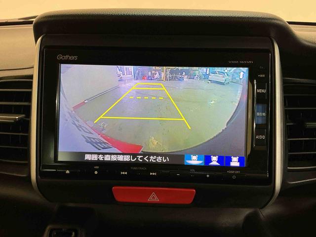 N−BOXG・Lパッケージキーフリーシステム 電動スライドドア機能 ナビゲーションシステム バックカメラ ETC車載器(栃木県)の中古車