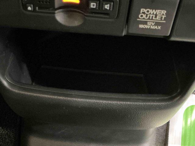 N−BOXG・Lパッケージキーフリーシステム 電動スライドドア機能 ナビゲーションシステム バックカメラ ETC車載器(栃木県)の中古車