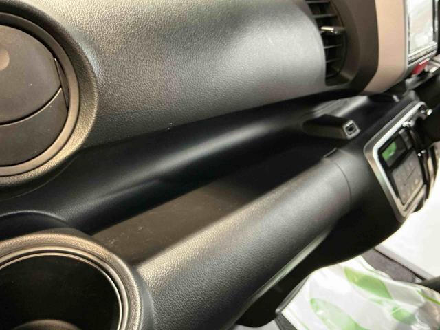 N−BOXG・Lパッケージキーフリーシステム 電動スライドドア機能 ナビゲーションシステム バックカメラ ETC車載器(栃木県)の中古車