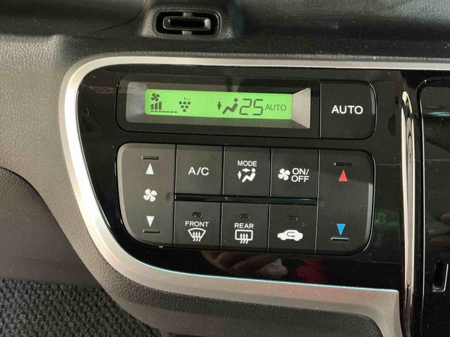 N−BOXG・Lパッケージキーフリーシステム 電動スライドドア機能 ナビゲーションシステム バックカメラ ETC車載器(栃木県)の中古車