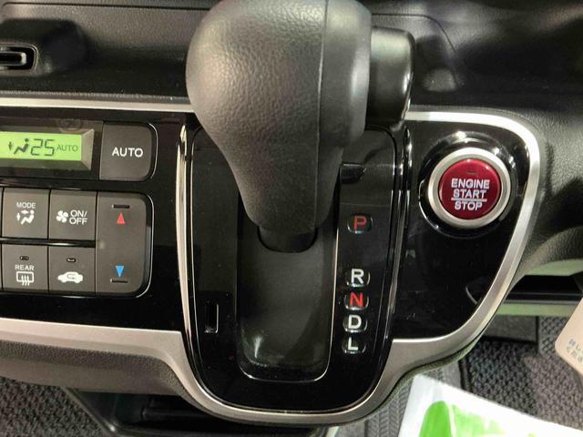 N−BOXG・Lパッケージキーフリーシステム 電動スライドドア機能 ナビゲーションシステム バックカメラ ETC車載器(栃木県)の中古車