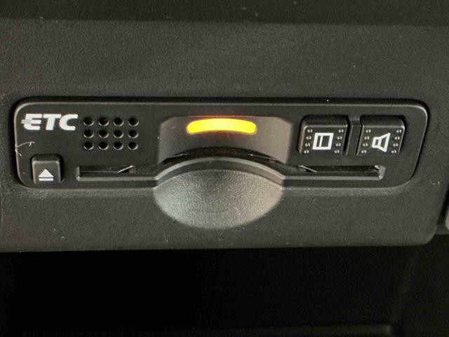 N−BOXG・Lパッケージキーフリーシステム 電動スライドドア機能 ナビゲーションシステム バックカメラ ETC車載器(栃木県)の中古車