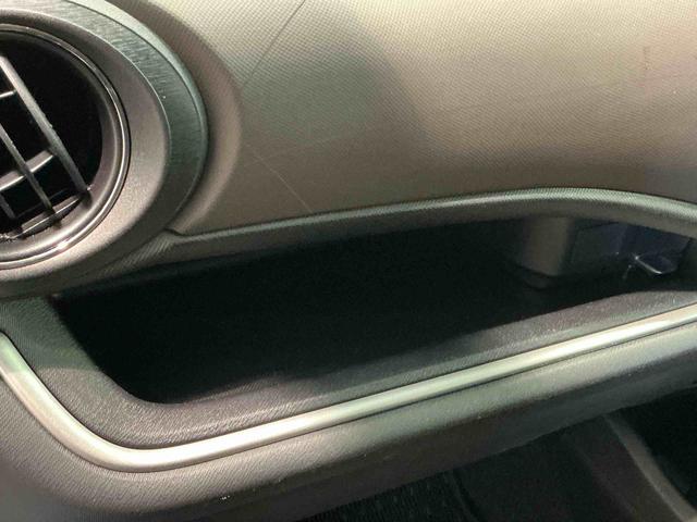 アクアGキーフリーシステム ETC車載器 アイドリングストップ機能 電動格納式ドアミラー ナビゲーションシステム バックカメラ アイドリングストップ機能 タバコ臭あり(栃木県)の中古車