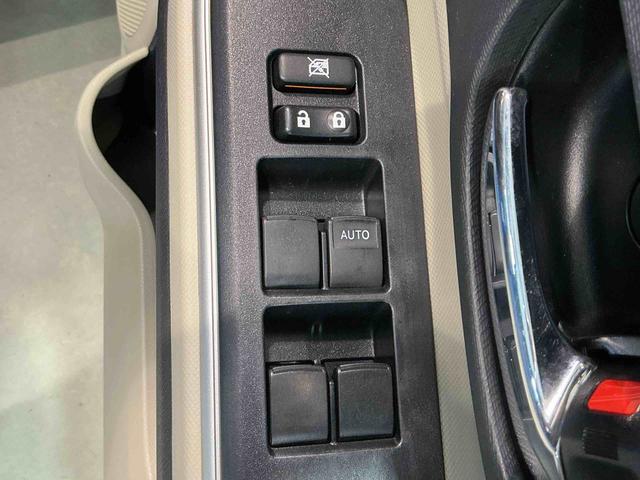 アクアGキーフリーシステム ETC車載器 アイドリングストップ機能 電動格納式ドアミラー ナビゲーションシステム バックカメラ アイドリングストップ機能 タバコ臭あり(栃木県)の中古車