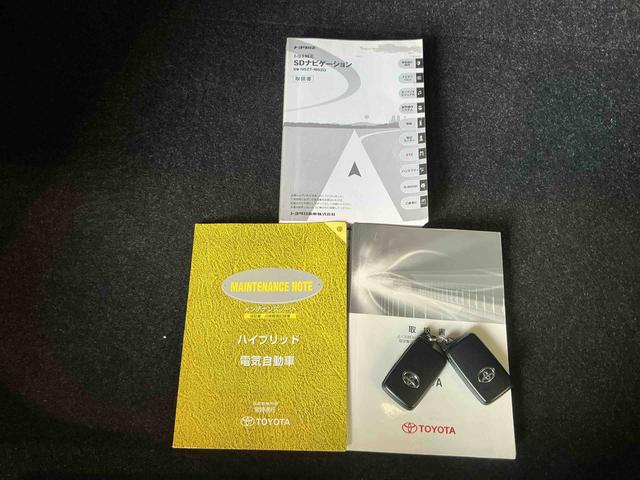 アクアGキーフリーシステム ETC車載器 アイドリングストップ機能 電動格納式ドアミラー ナビゲーションシステム バックカメラ アイドリングストップ機能 タバコ臭あり(栃木県)の中古車